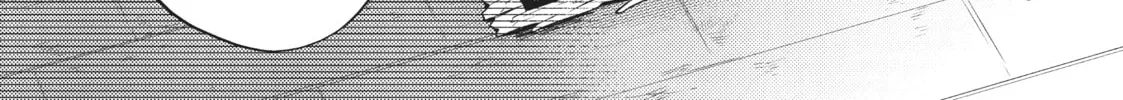 Easygoing Territory Defense by the Optimistic Lord Chapter 7 page 8 - 