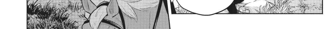 Easygoing Territory Defense by the Optimistic Lord Chapter 8 page 16 - 