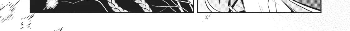 Easygoing Territory Defense by the Optimistic Lord Chapter 8 page 22 - 