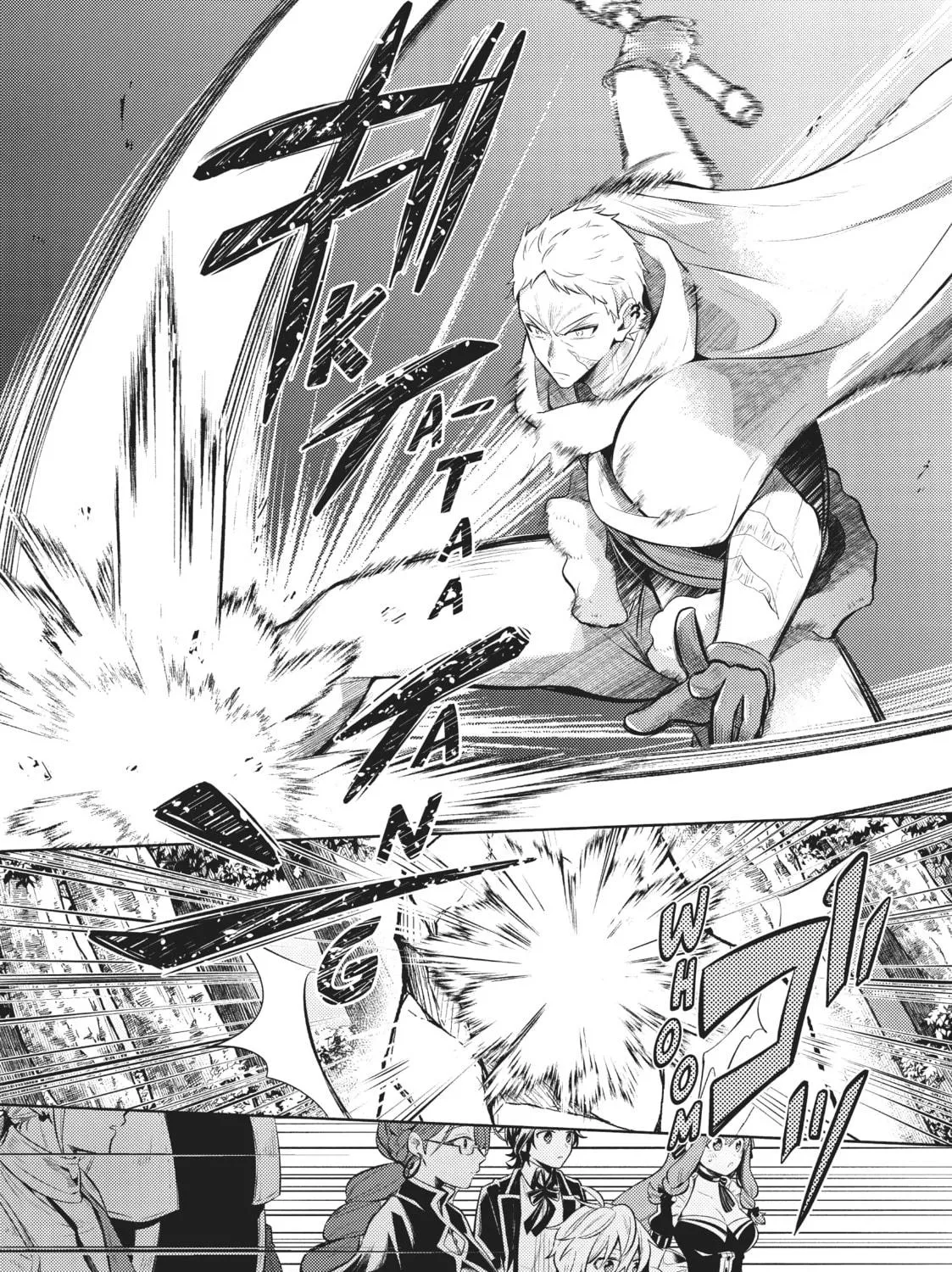 Easygoing Territory Defense by the Optimistic Lord Chapter 8 page 29 - 