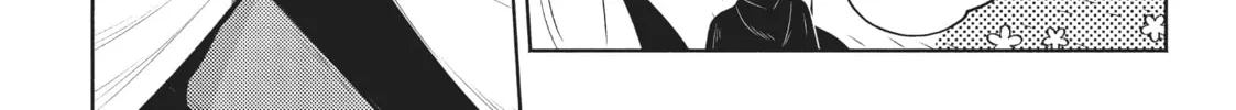 Easygoing Territory Defense by the Optimistic Lord Chapter 8 page 32 - 