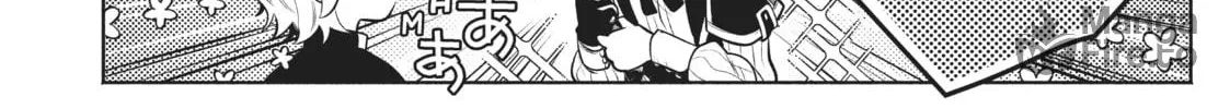 Easygoing Territory Defense by the Optimistic Lord Chapter 8 page 40 - 