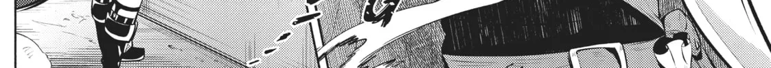 Easygoing Territory Defense by the Optimistic Lord Chapter 9 page 16 - 