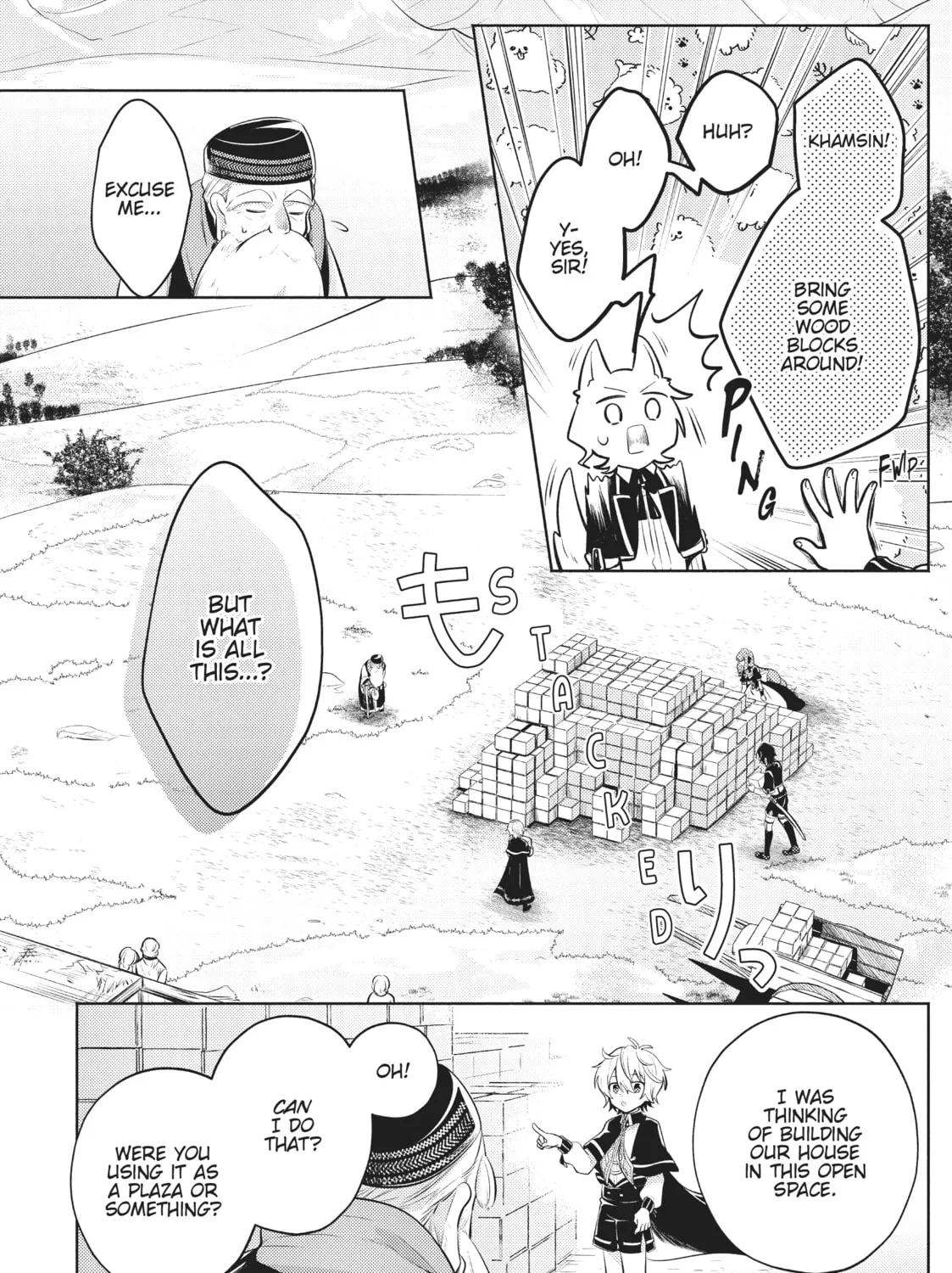 Easygoing Territory Defense by the Optimistic Lord Chapter 9 page 25 - 