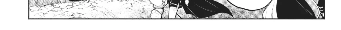 Easygoing Territory Defense by the Optimistic Lord Chapter 9 page 4 - 