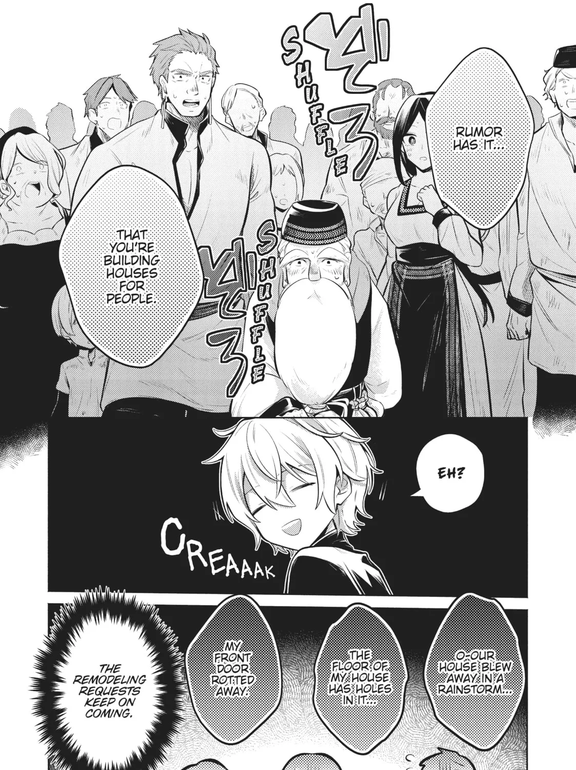Easygoing Territory Defense by the Optimistic Lord Chapter 9 page 45 - 
