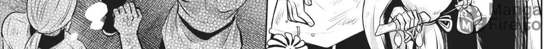Easygoing Territory Defense by the Optimistic Lord Chapter 9 page 50 - 