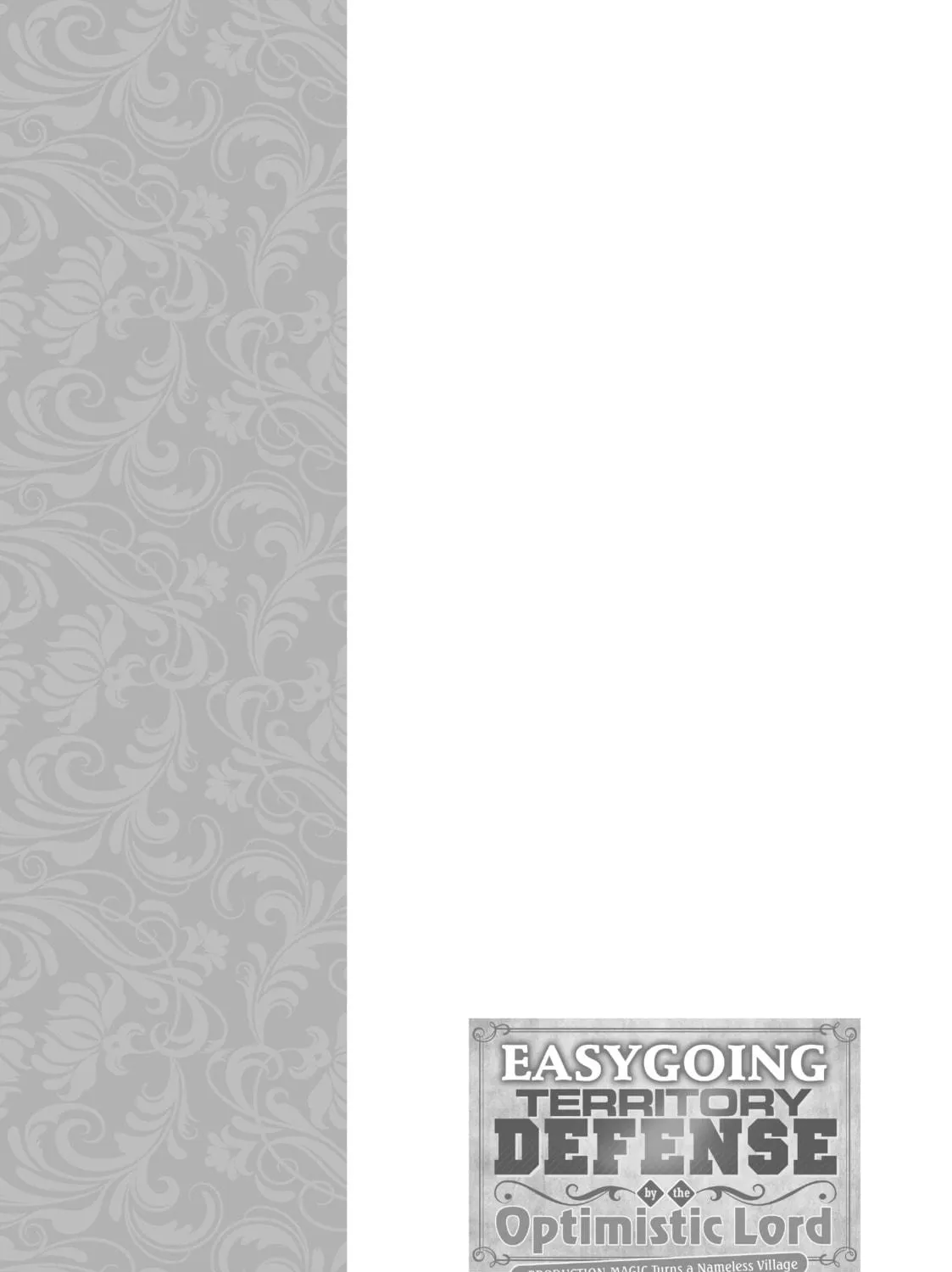 Easygoing Territory Defense by the Optimistic Lord Chapter 9 page 53 - 