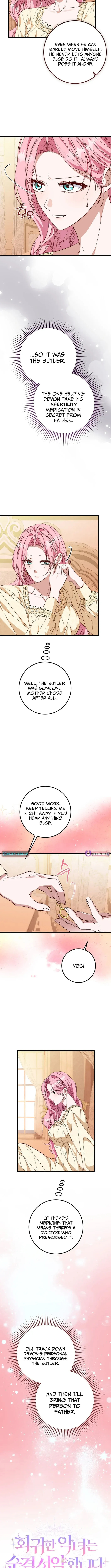 Read Eat and Go chapter 0 image 6 on Lezhin