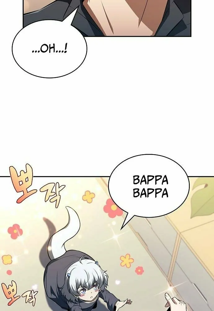 Read Eat and Go chapter 14 image 13 on Lezhin