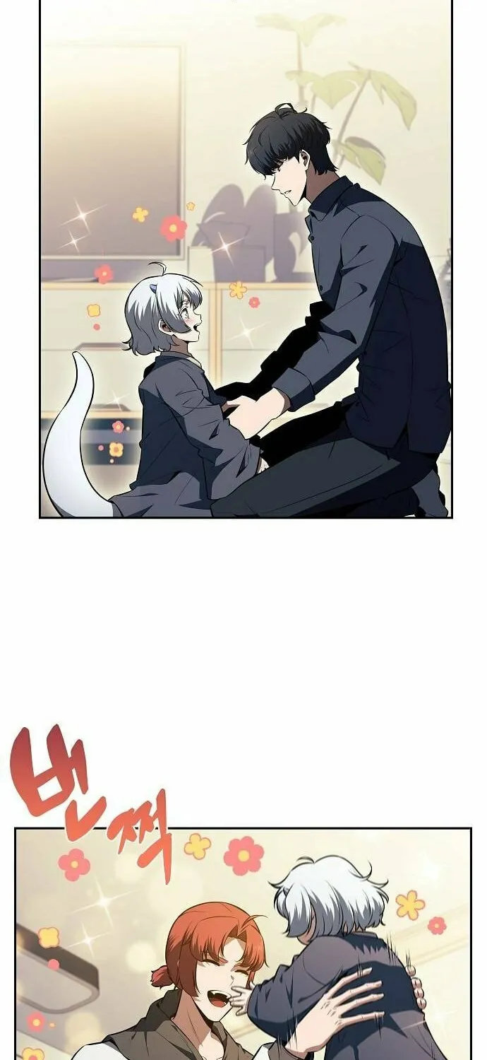 Read Eat and Go chapter 14 image 17 on Lezhin