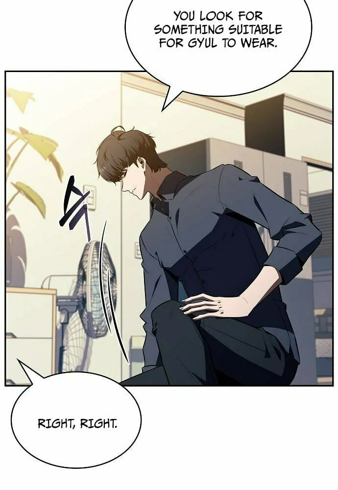 Read Eat and Go chapter 14 image 20 on Lezhin