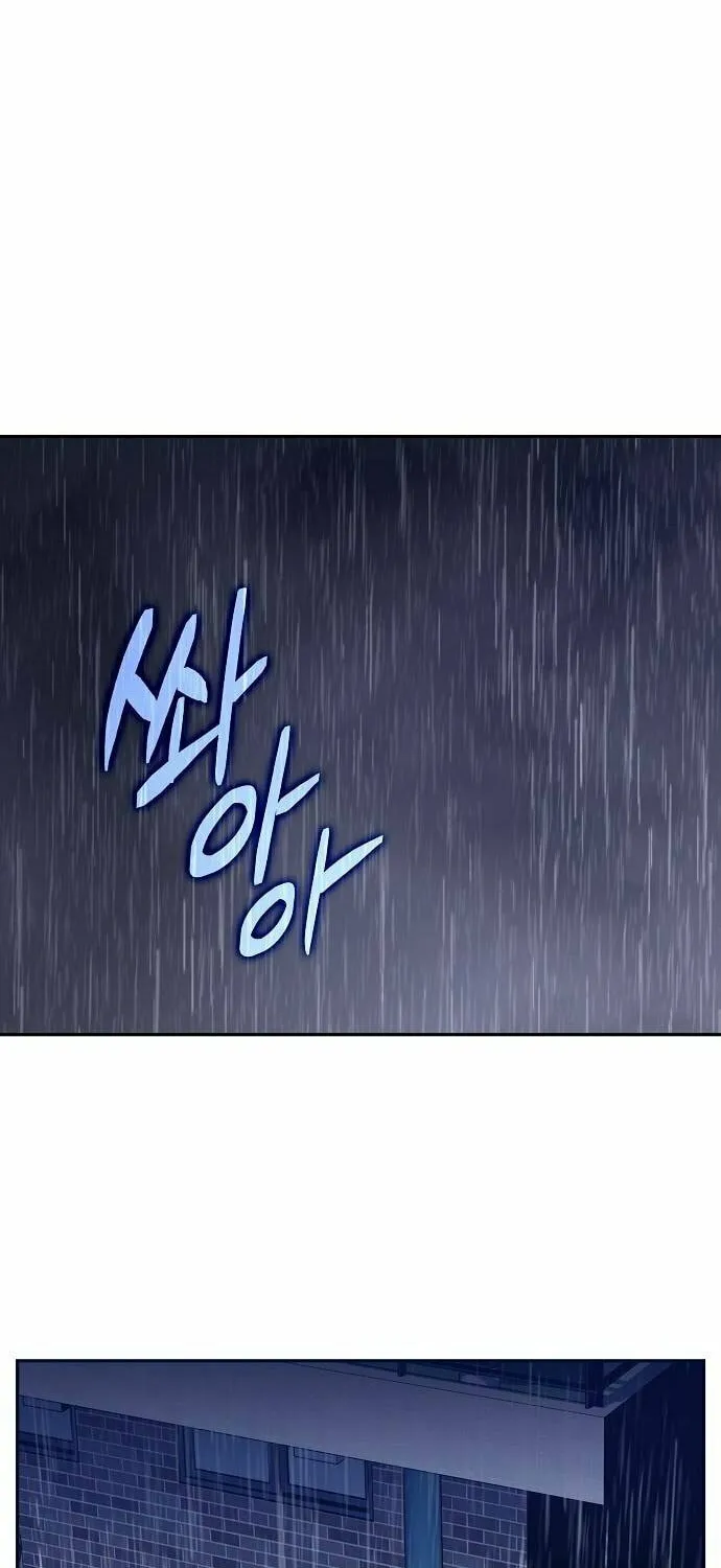 Read Eat and Go chapter 14 image 22 on Lezhin