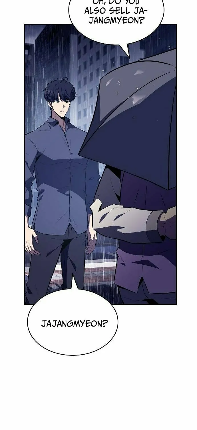 Read Eat and Go chapter 14 image 31 on Lezhin