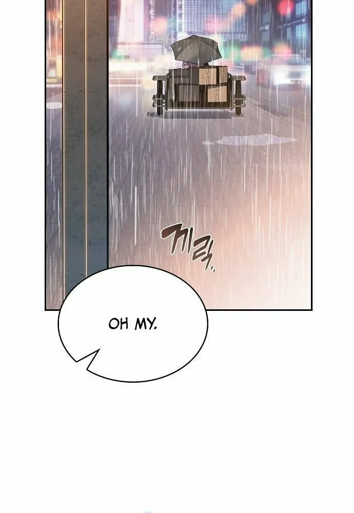 Read Eat and Go chapter 14 image 34 on Lezhin