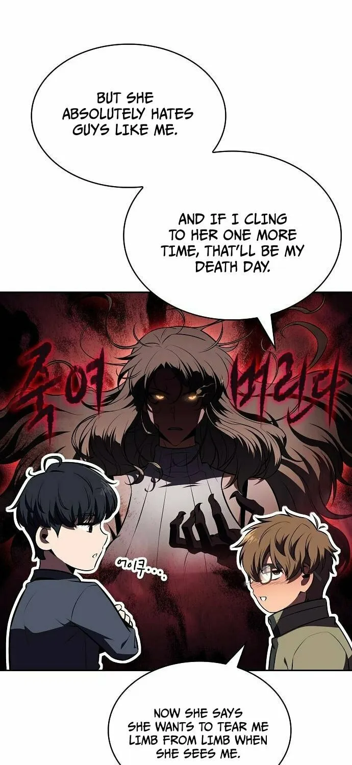 Read Eat and Go chapter 14 image 50 on Lezhin