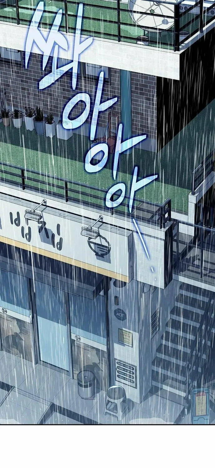 Read Eat and Go chapter 14 image 72 on Lezhin