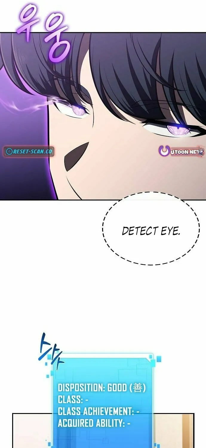 Read Eat and Go chapter 14 image 85 on Lezhin