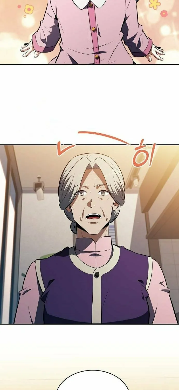 Read Eat and Go chapter 14 image 92 on Lezhin