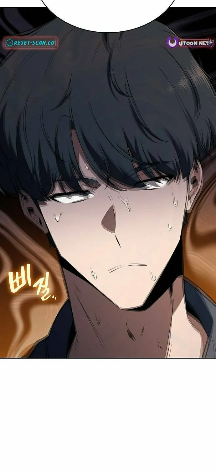 Read Eat and Go chapter 14 image 94 on Lezhin