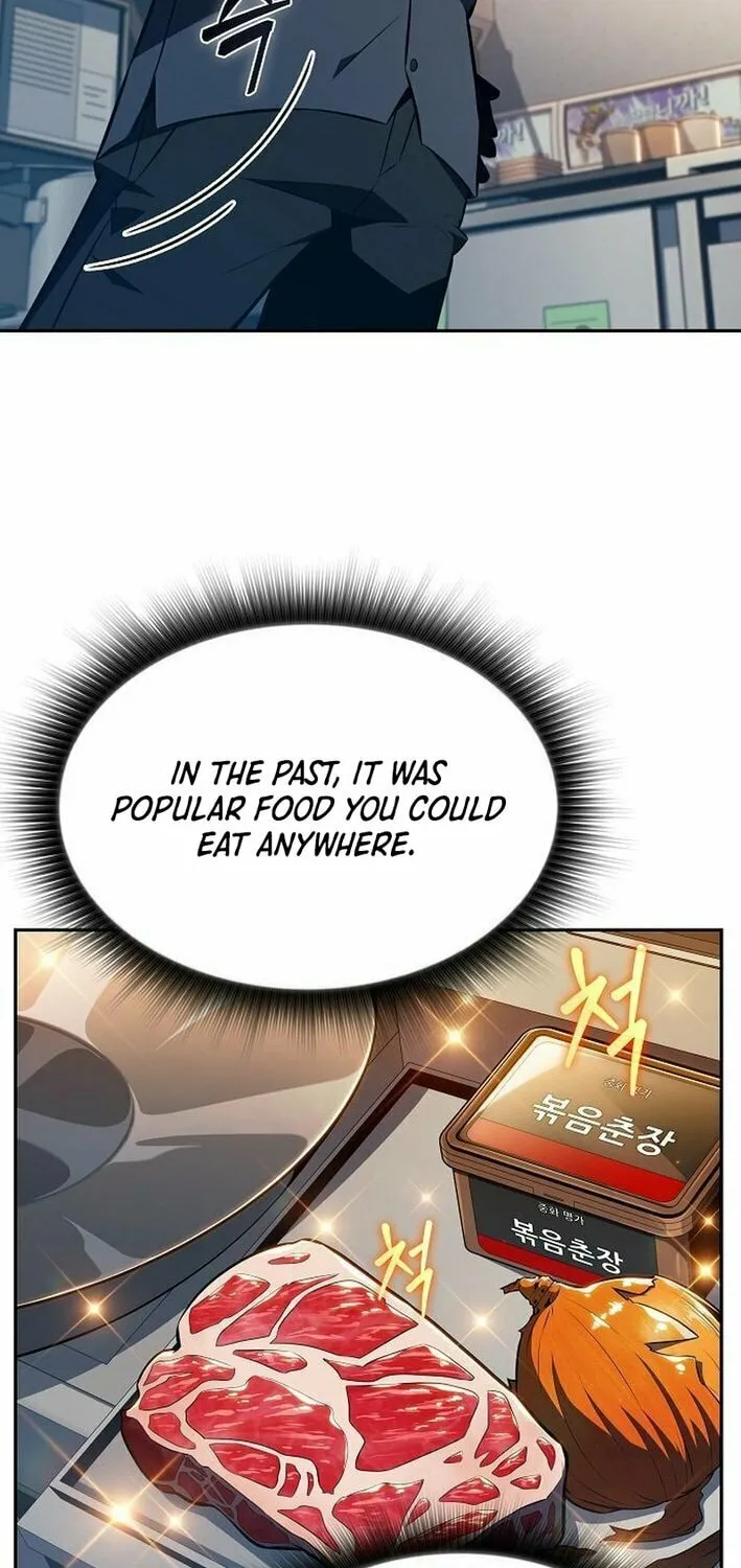Read Eat and Go chapter 15 image 10 on Lezhin