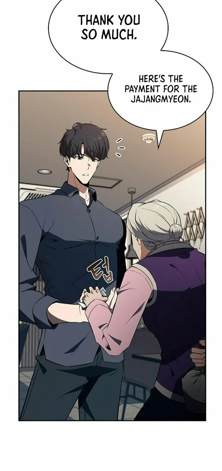 Read Eat and Go chapter 15 image 23 on Lezhin