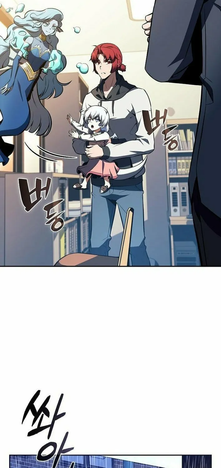 Read Eat and Go chapter 15 image 57 on Lezhin