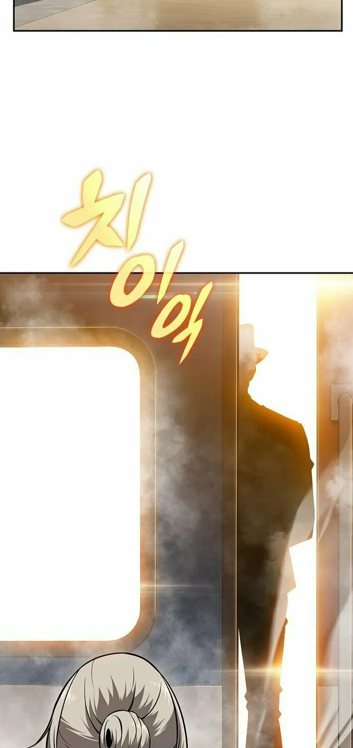Read Eat and Go chapter 15 image 67 on Lezhin