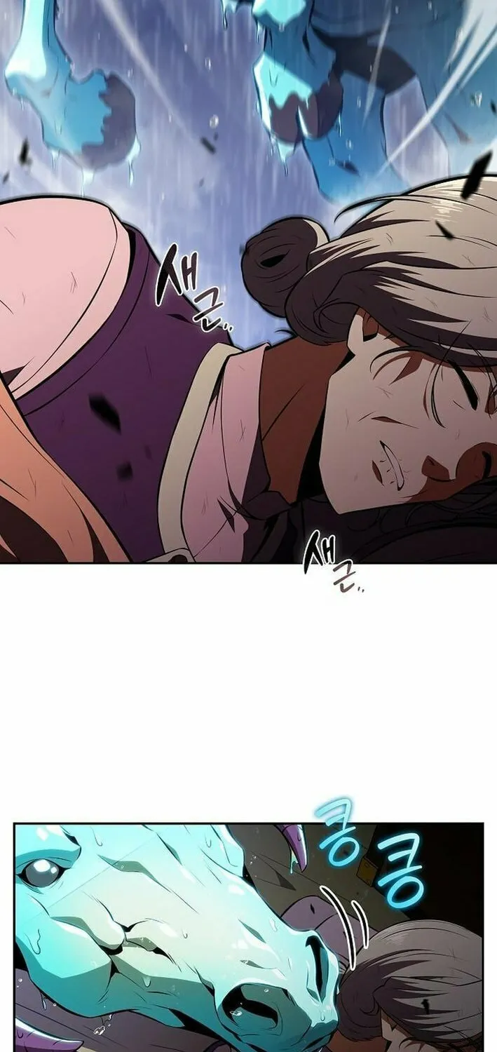Read Eat and Go chapter 15 image 80 on Lezhin