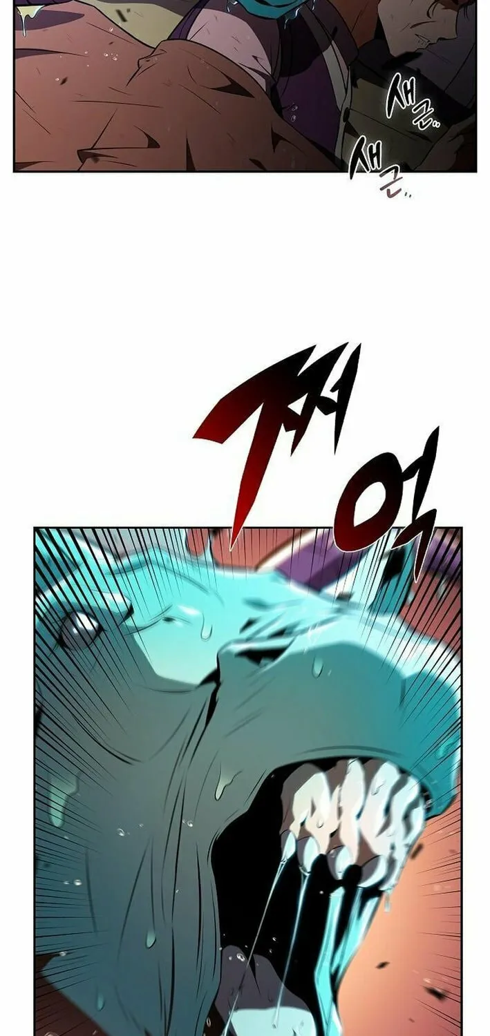 Read Eat and Go chapter 15 image 81 on Lezhin