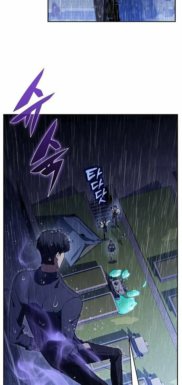 Read Eat and Go chapter 15 image 88 on Lezhin