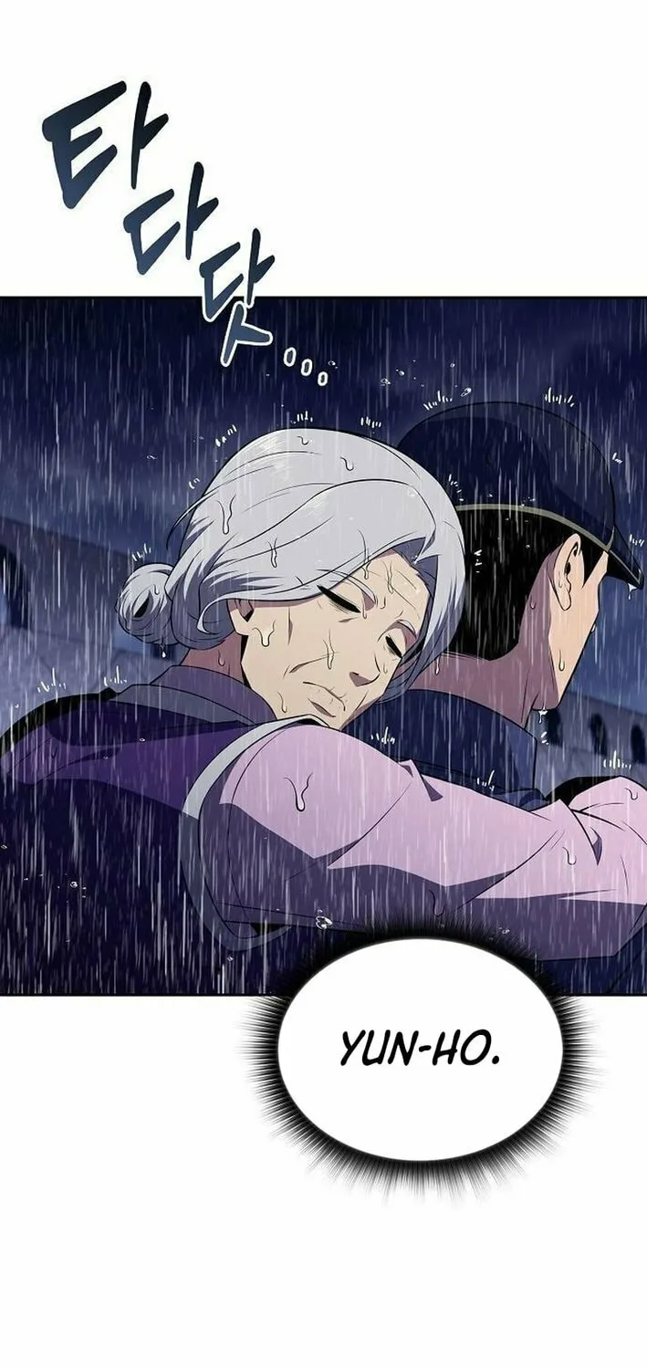 Read Eat and Go chapter 15 image 95 on Lezhin