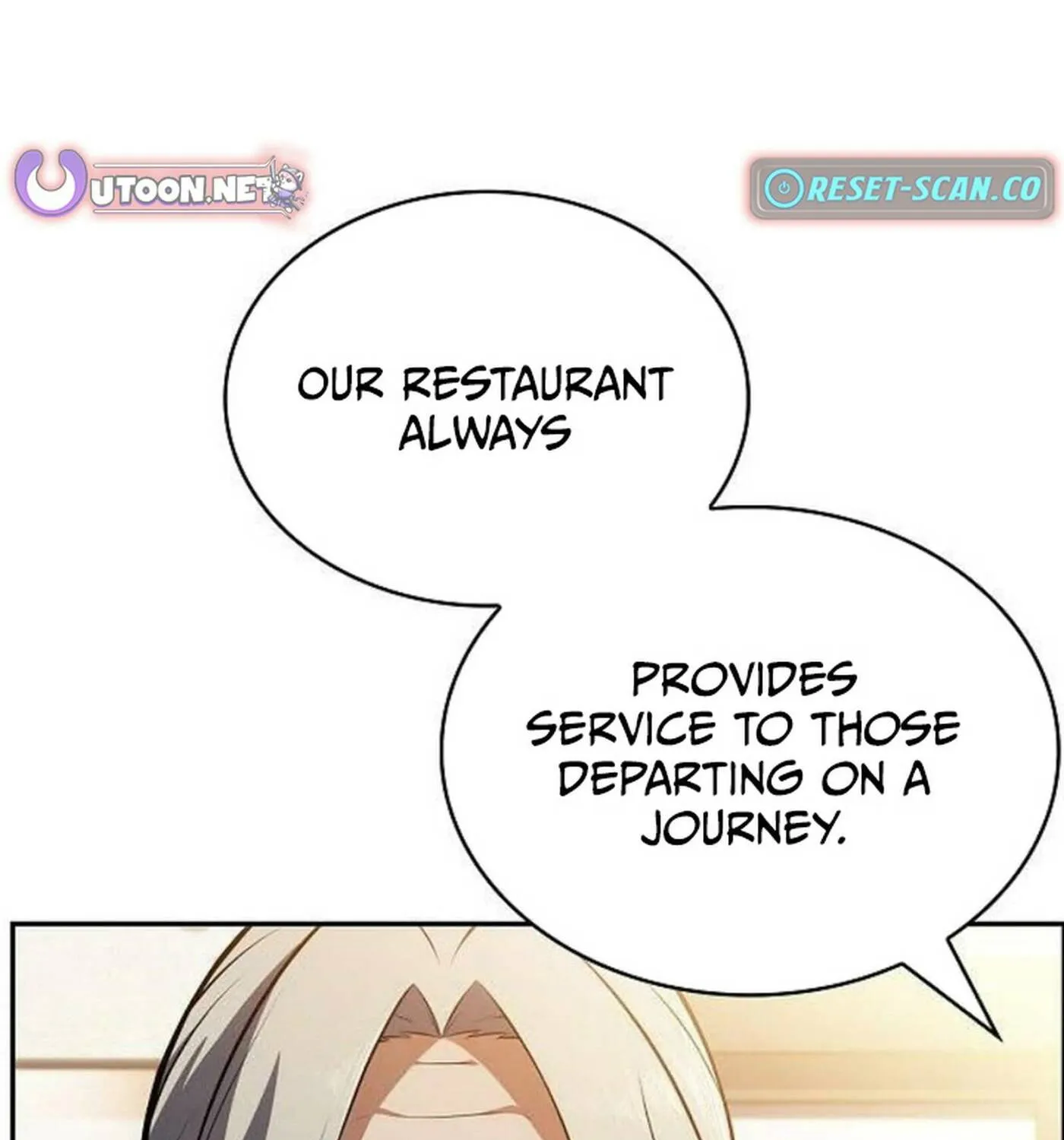 Read Eat and Go chapter 16 image 102 on Lezhin