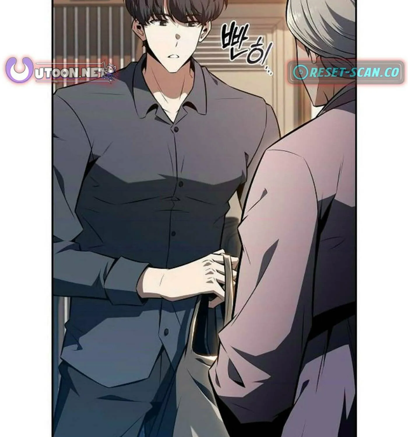 Read Eat and Go chapter 16 image 12 on Lezhin