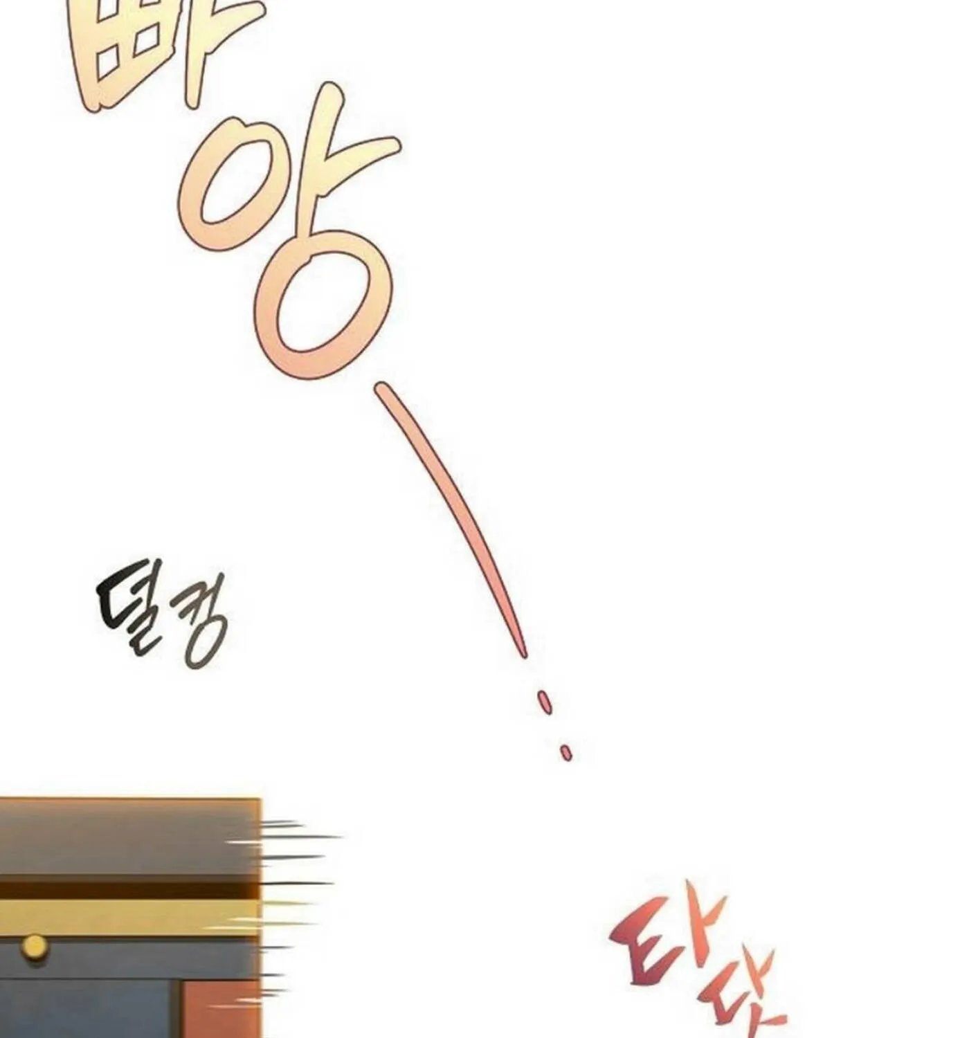 Read Eat and Go chapter 16 image 125 on Lezhin