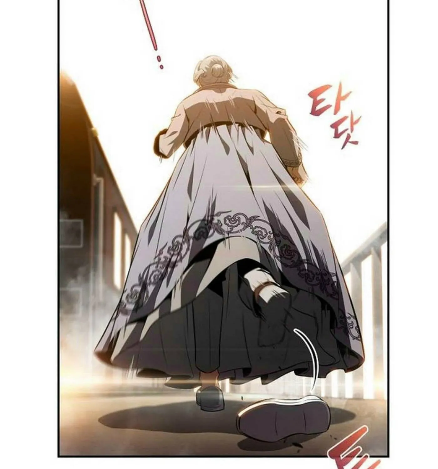 Read Eat and Go chapter 16 image 128 on Lezhin