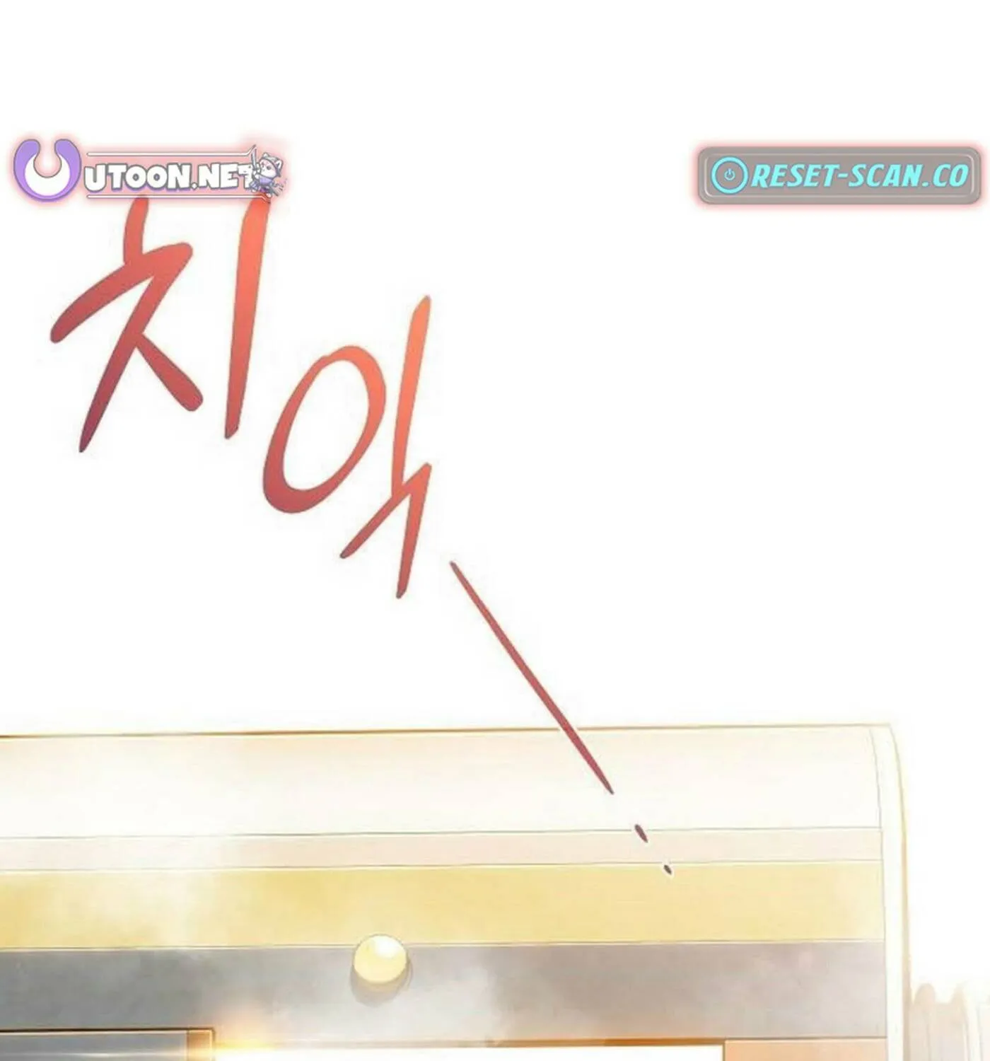 Read Eat and Go chapter 16 image 142 on Lezhin