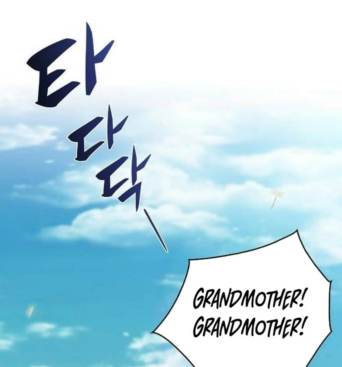 Read Eat and Go chapter 16 image 156 on Lezhin