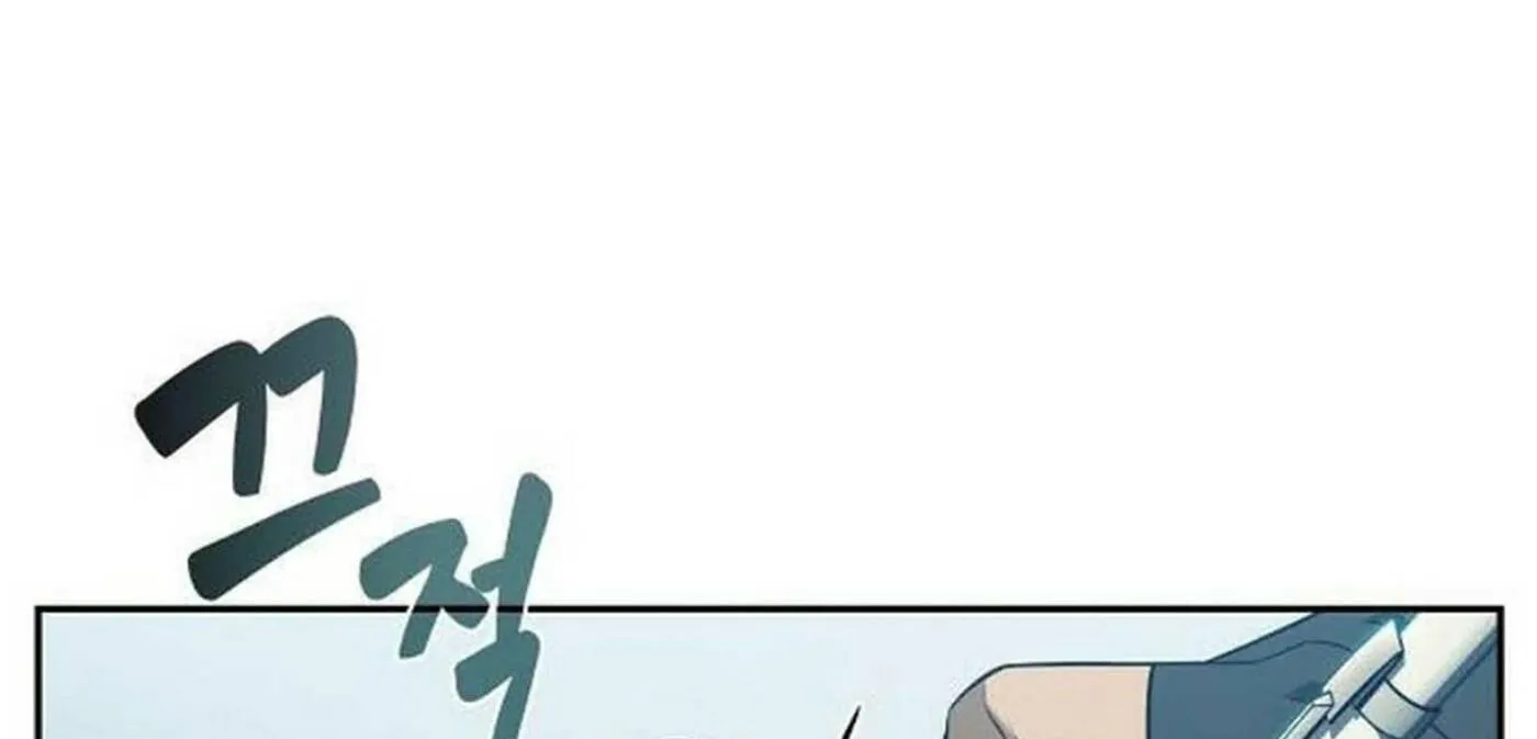 Read Eat and Go chapter 16 image 179 on Lezhin