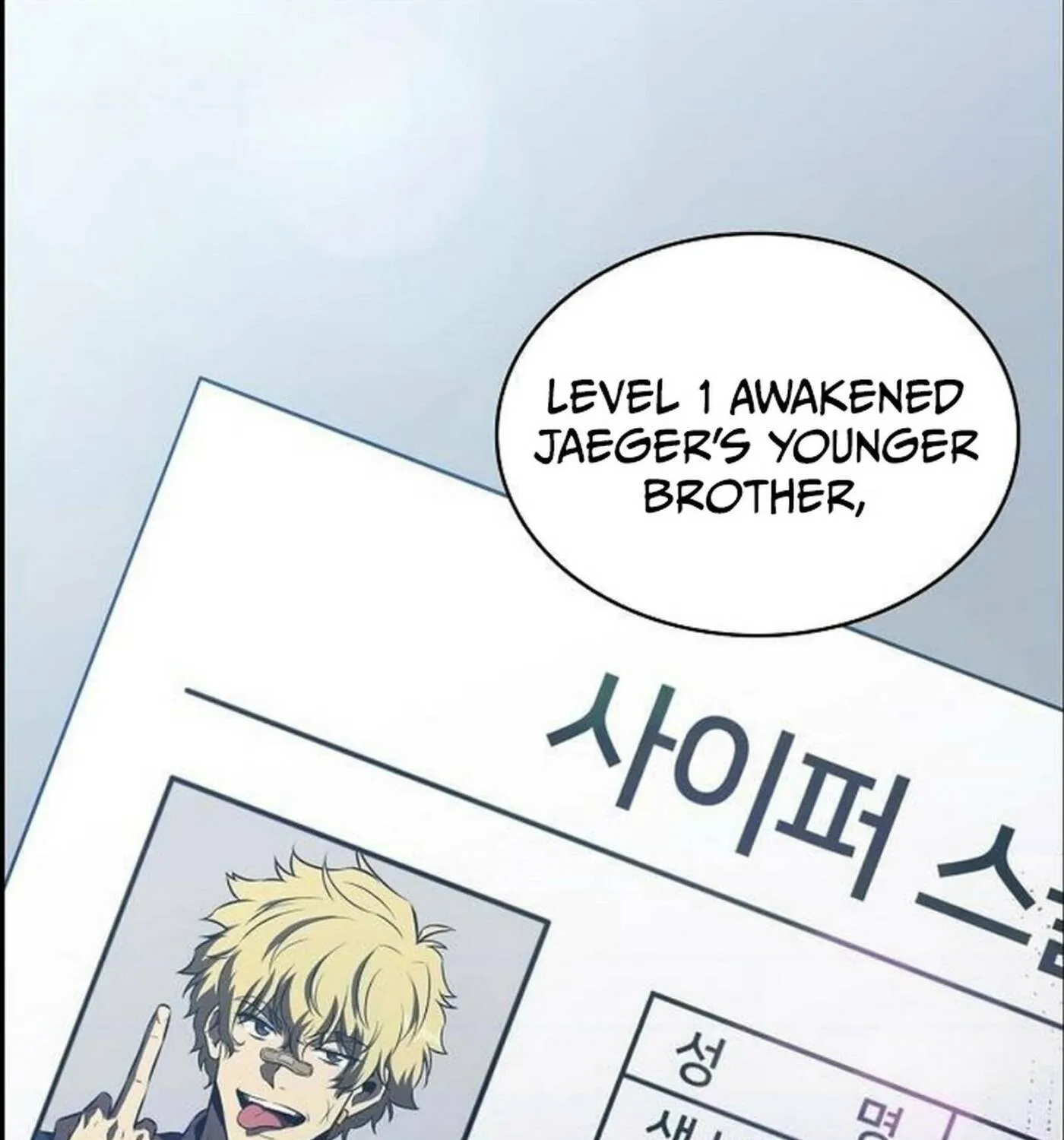 Read Eat and Go chapter 16 image 215 on Lezhin