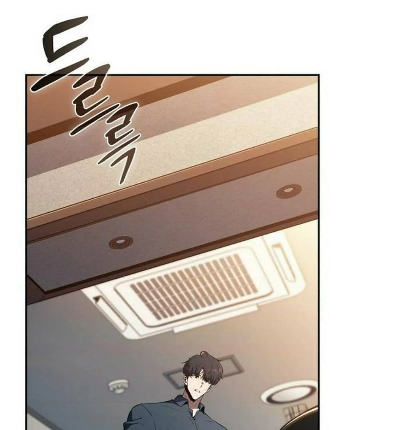 Read Eat and Go chapter 16 image 3 on Lezhin