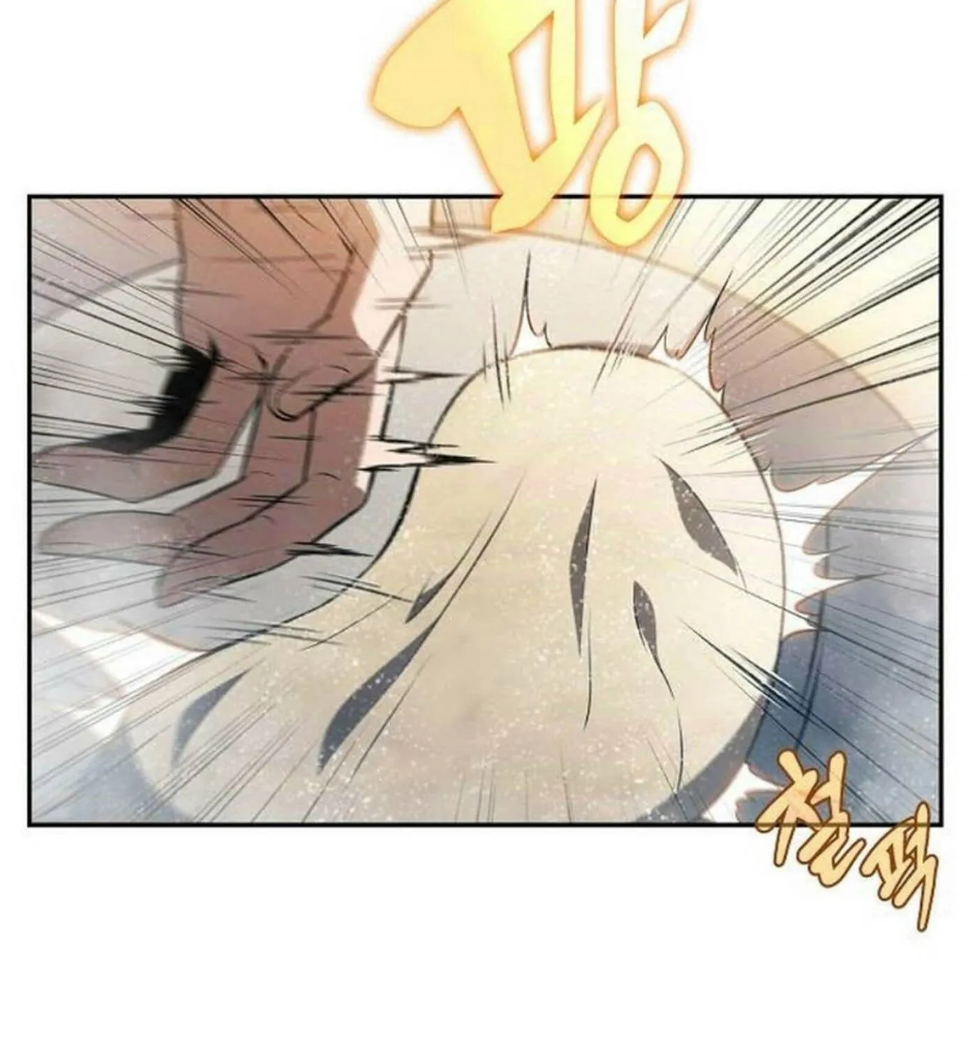 Read Eat and Go chapter 16 image 33 on Lezhin
