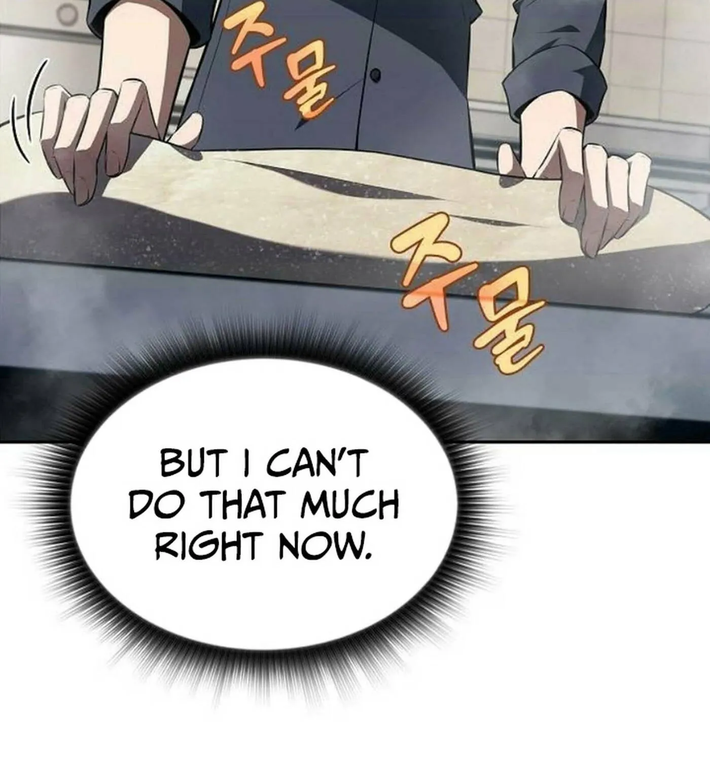 Read Eat and Go chapter 16 image 36 on Lezhin