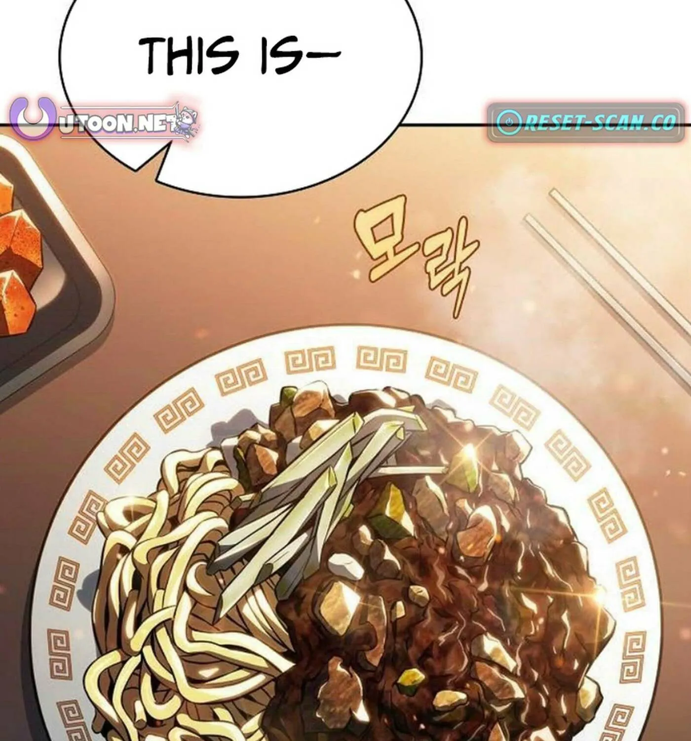 Read Eat and Go chapter 16 image 42 on Lezhin