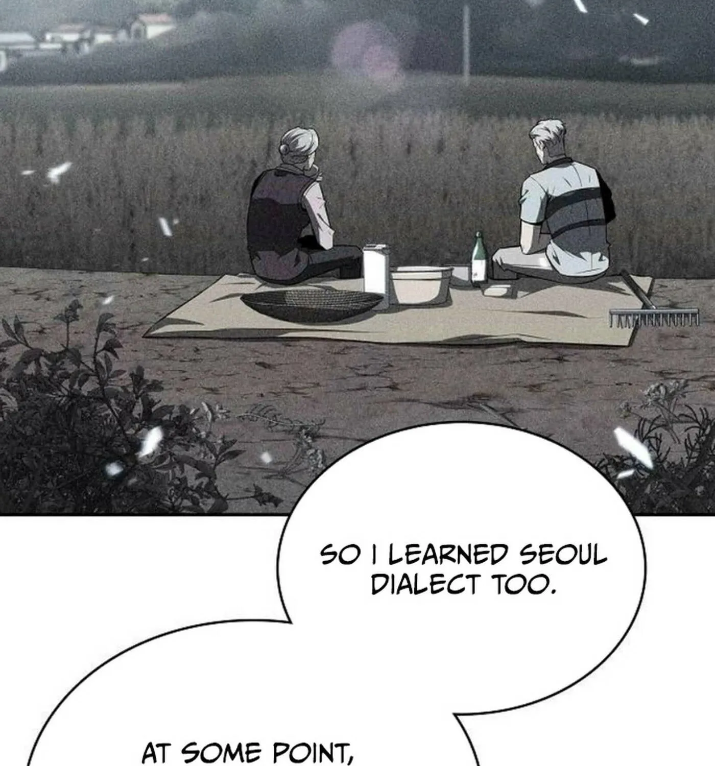 Read Eat and Go chapter 16 image 51 on Lezhin