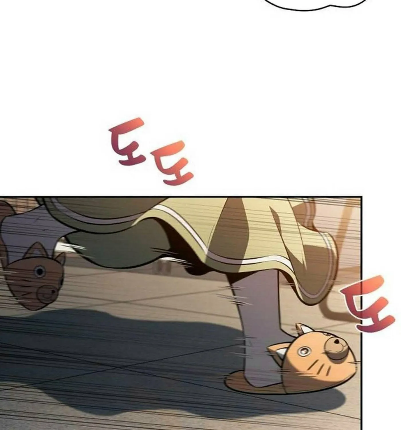 Read Eat and Go chapter 16 image 66 on Lezhin