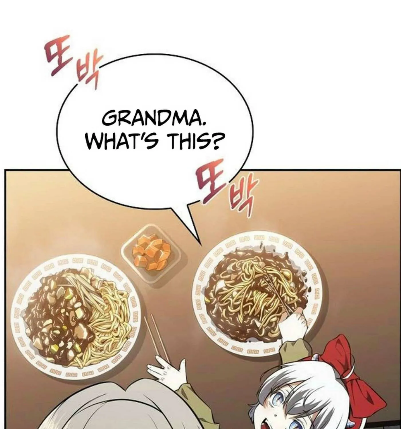 Read Eat and Go chapter 16 image 77 on Lezhin