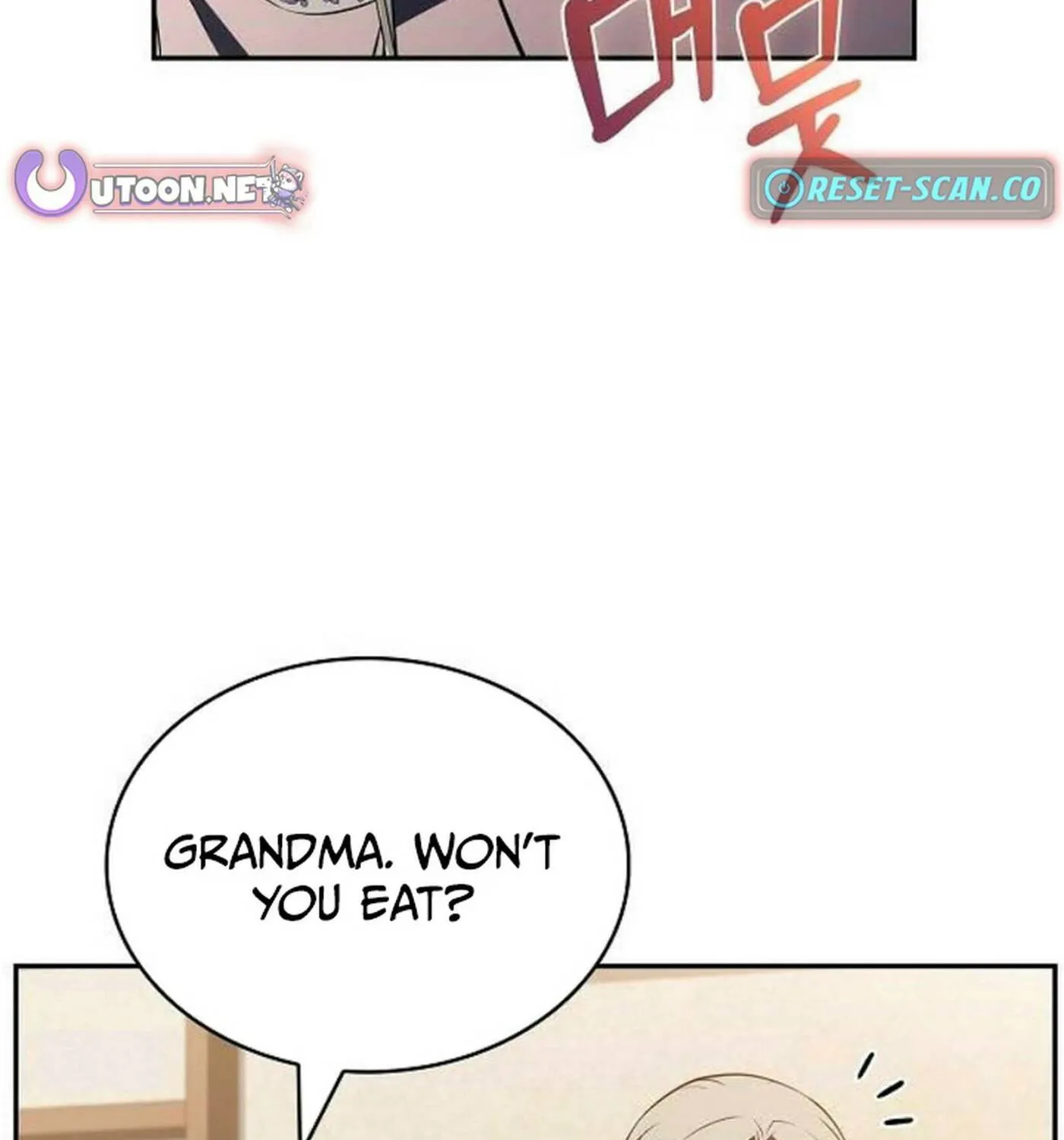 Read Eat and Go chapter 16 image 82 on Lezhin