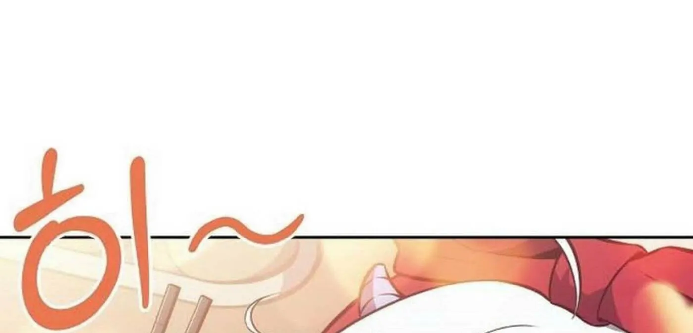 Read Eat and Go chapter 16 image 84 on Lezhin