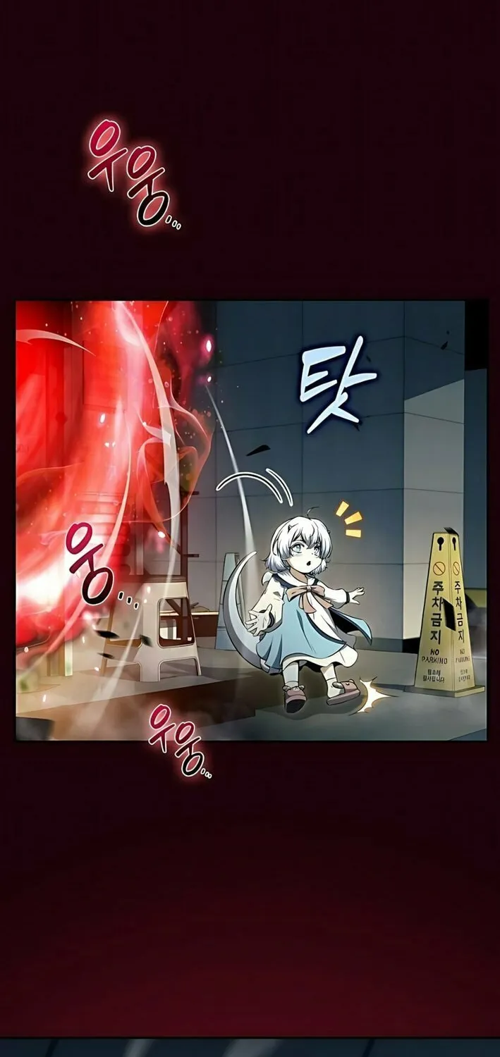 Read Eat and Go chapter 17 image 103 on Lezhin